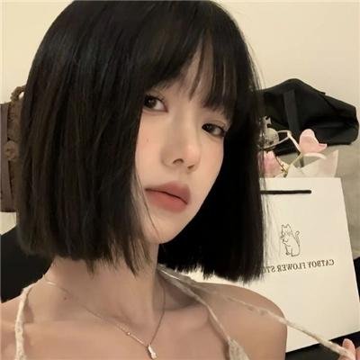 屈从